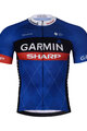 BONAVELO Cyklistický dres s krátkým rukávem - GARMIN SHARP - modrá/černá