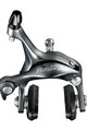 SHIMANO ráfková brzda - TIAGRA 4700 FRONT - šedá