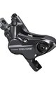 SHIMANO brzdový třmen - DEORE M6120  - černá