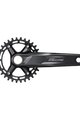 SHIMANO kliky s převodníkem - DEORE M5100 175mm 30 - černá