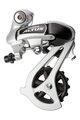 SHIMANO přehazovačka - ALTUS M310 - stříbrná