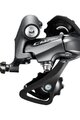 SHIMANO přehazovačka - CLARIS R2000 SHORT - šedá