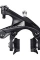 SHIMANO ráfková brzda - ULTEGRA R8100 FRONT - černá