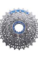 SHIMANO kazeta - CASSETTE HG50 8 12-25 - stříbrná