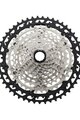 SHIMANO kazeta - DEORE XT M8100 12 10-45 - stříbrná/černá