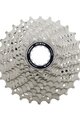 SHIMANO kazeta - CASSETTE R7000 11 12-25 - stříbrná