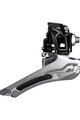 SHIMANO DERAILLEUR 105 R7000 - stříbrná/černá