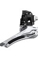 SHIMANO DERAILLEUR 105 R7100 - stříbrná/černá