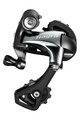 SHIMANO přehazovačka - TIAGRA 4700 LONG - šedá/černá