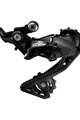 SHIMANO přehazovačka - DERAILLEUR 105 R7000 LONG - šedá/černá