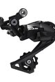 SHIMANO přehazovačka - DERAILLEUR 105 R7000 SHORT - černá