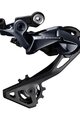 SHIMANO přehazovačka - ULTEGRA R8000 LONG - modrá/černá