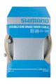 SHIMANO brzdové lanko - BRAKE CABLE ROAD 1,6x2050mm - stříbrná