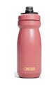 CAMELBAK Cyklistická láhev na vodu - PODIUM 0,62l - růžová/žlutá