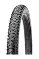 MAXXIS plášť - REKON 27.5" x 2.25 - černá