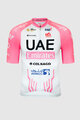 PISSEI Cyklistický dres s krátkým rukávem - UAE TEAM EMIRATES REPLICA GIRO D'ITALIA 2024 - bílá/růžová