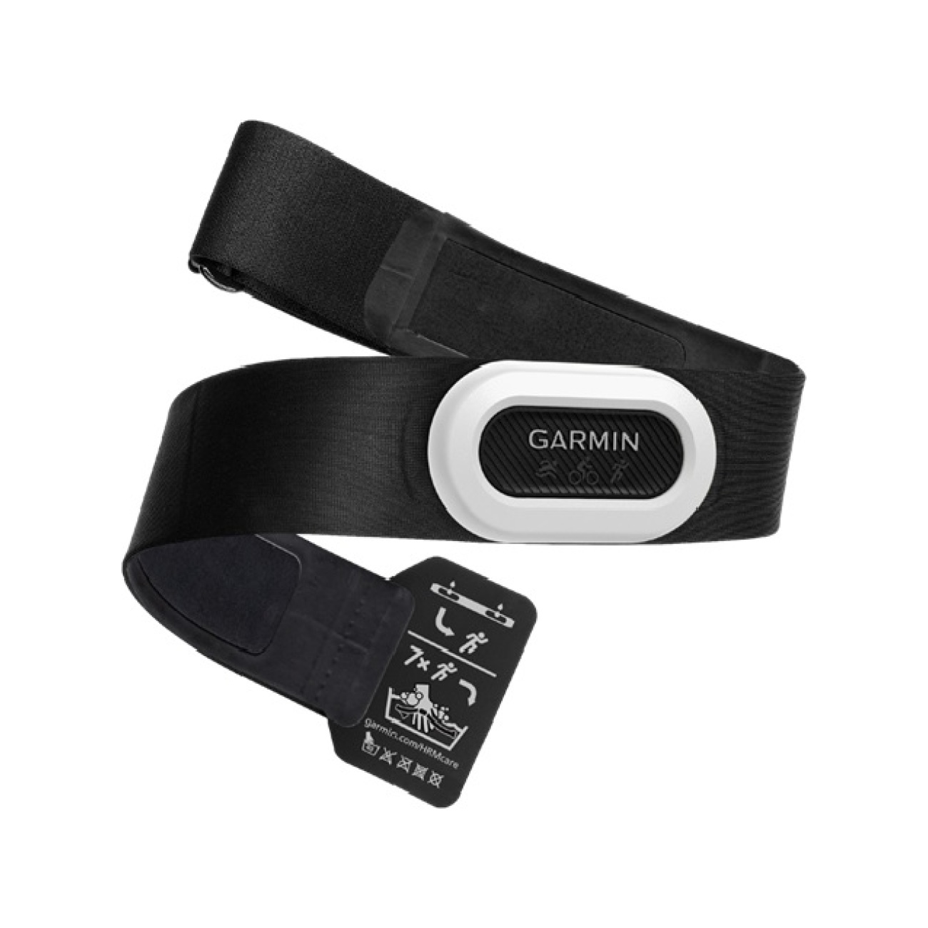 
                GARMIN pulsometr - HRM-PRO™ PLUS - černá
            