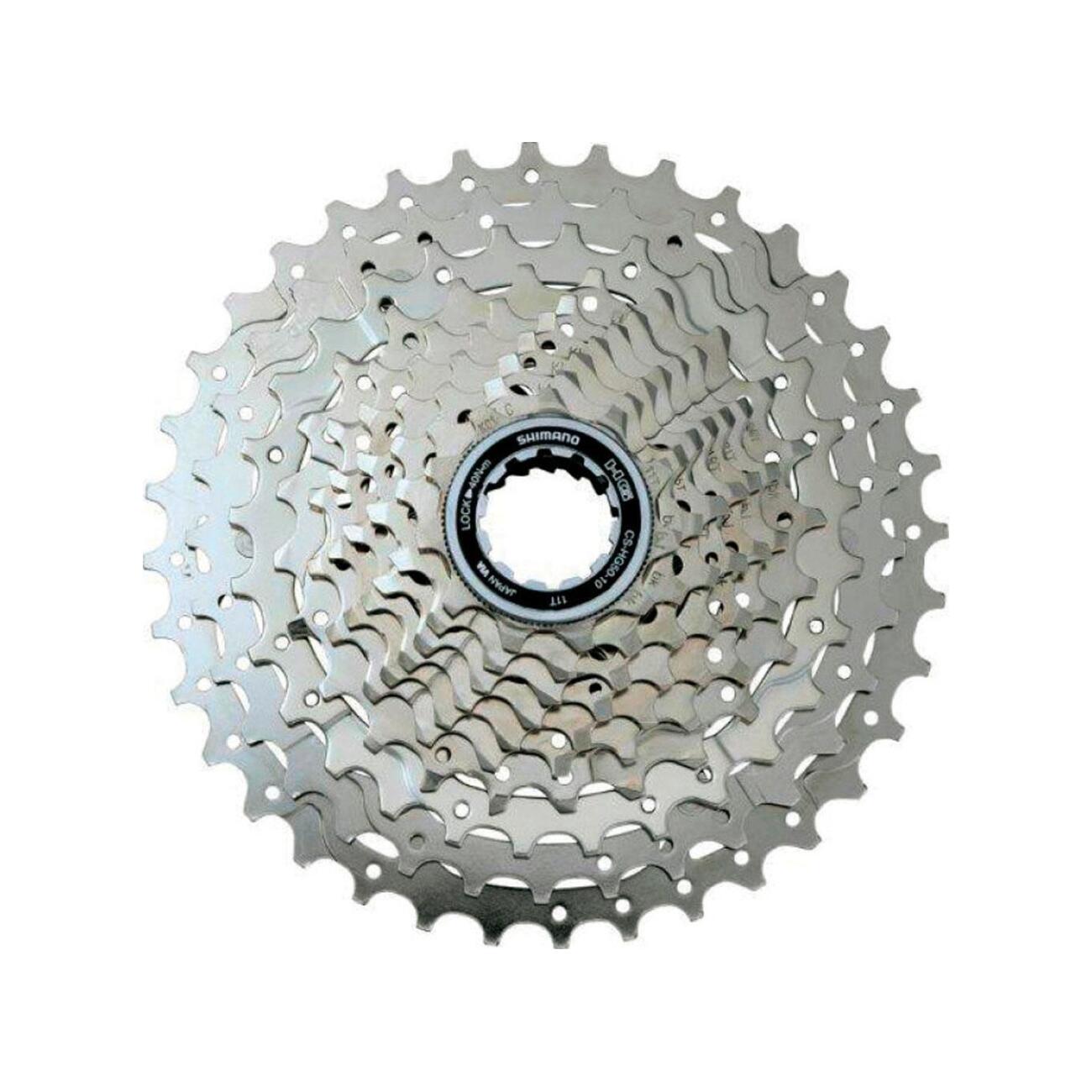 
                SHIMANO kazeta - CASSETTE HG50 10 11-36 - stříbrná
            