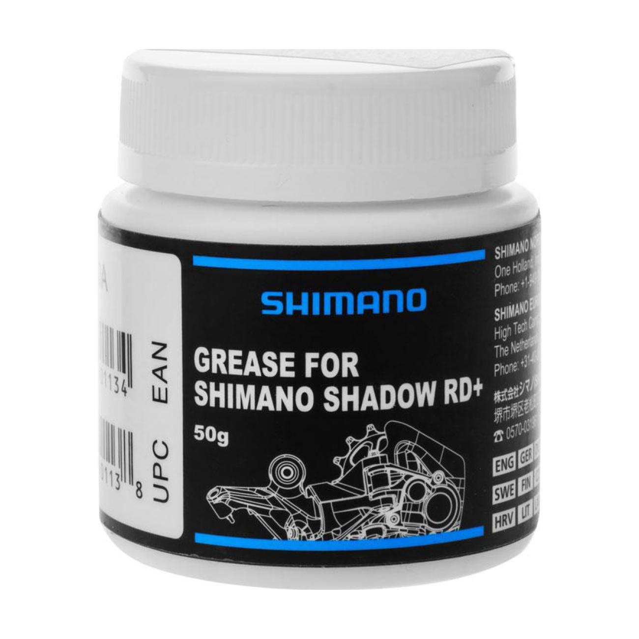 
                SHIMANO vazelína - VASELINE 75g
            