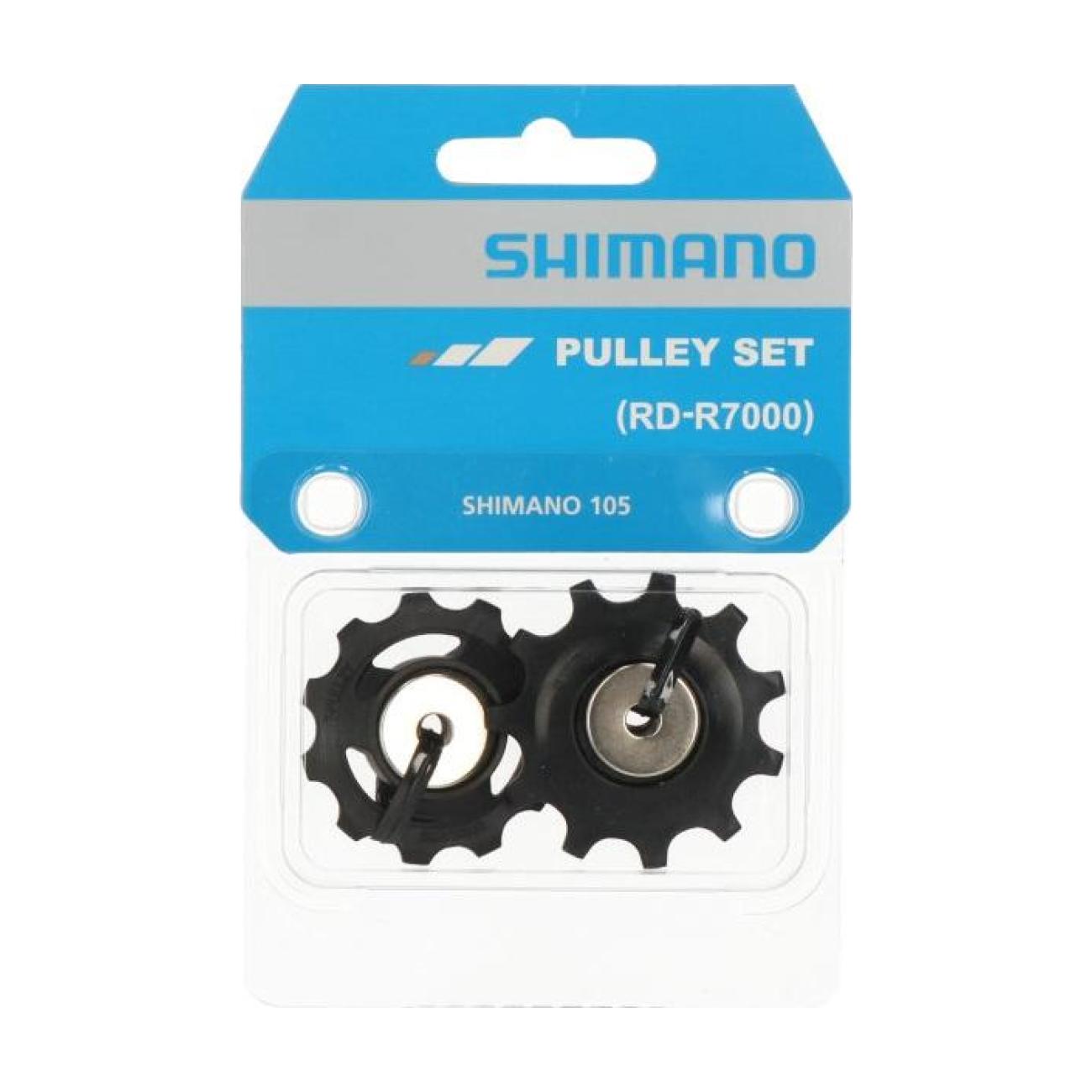 
                SHIMANO kladky pro přehazovačku - PULLEYS RDR7000 - černá
            