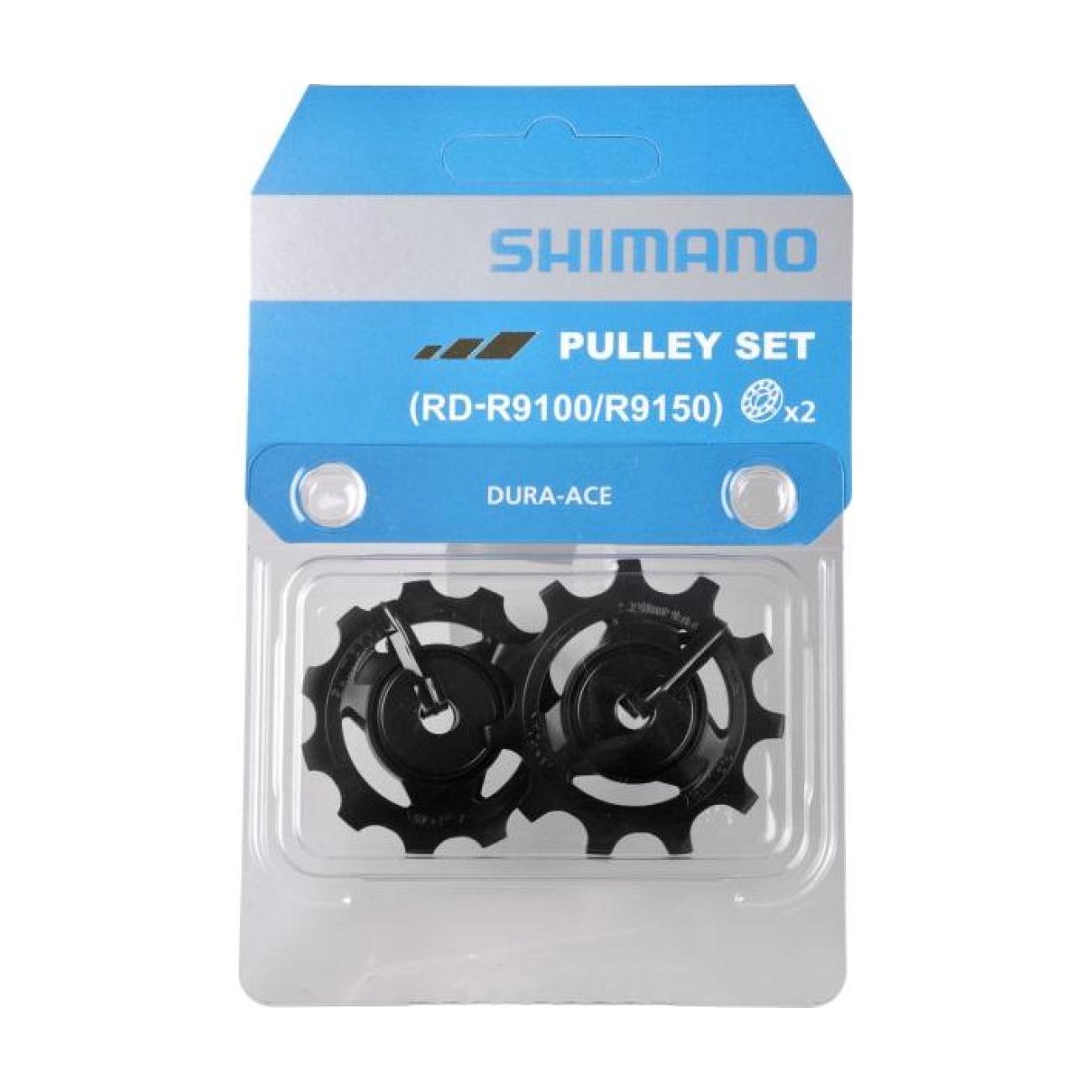 
                SHIMANO kladky pro přehazovačku - PULLEYS RD-R9100/9150 - černá
            